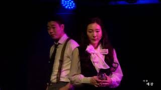 뮤지컬 폭풍속에서 - T09 1막 #09. 비극의 시작