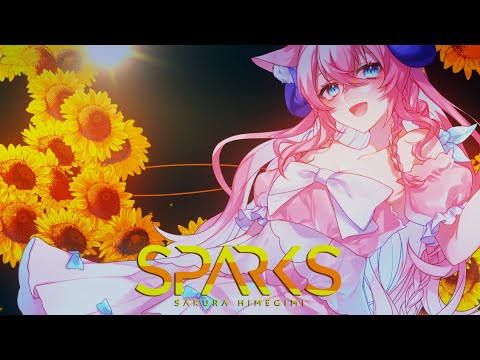 【 SPARKS | Takanashi Kiara 】Himegimi Sakura BDAY Cover | 歌ってみた