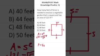 ASVAB/PiCAT Math Knowledge Practice Test Question: Perimeter and Area #acetheasvab with #grammarhero