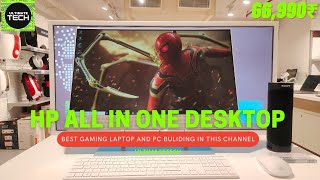 HP All In One Desktop i5 10th Generation Review