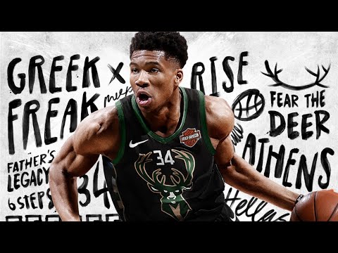 NBA RUMORS| Giannis Antetokounmpo will leave the Bucks| watch the full story.