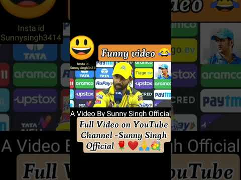 Ipl Match Csk Rahane funny dubb video ||😅|| #csk #msd #rahane #ipl