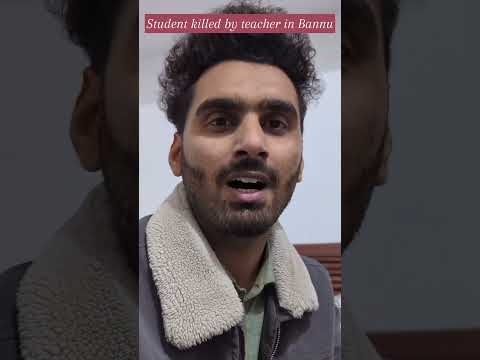 Pakistan ki education system k andr 2 chizo ki kami h sirf ek education or Dsra system ..#bannu