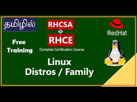 RHCE |  EX300 |  Part-3 | Red Hat Certified Engineer in Tamil | Linux Distribution in Tamil