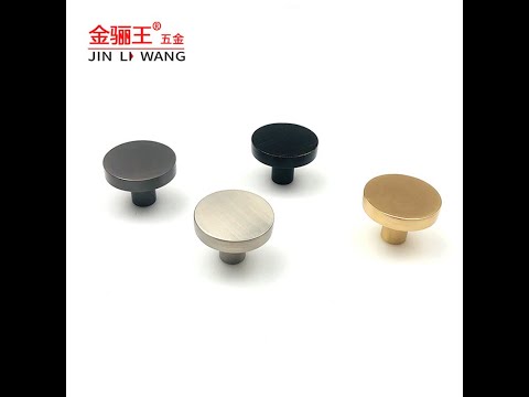 Furniture Fittings Sliding Wardrobe Kitchen Cabinet Drawer Pull Knob Handle #chinafactory