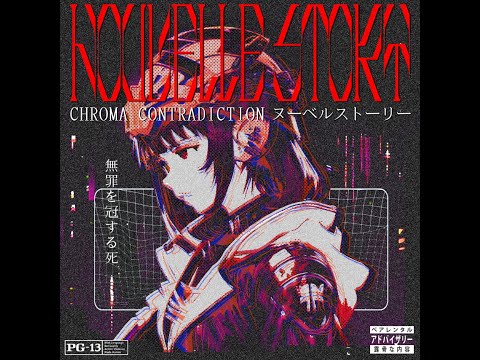 Nouvelle Story - Chroma Contradiction