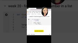 Find The Largest Number in A List Without Using Max