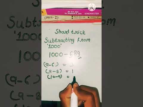 math short trick|| #trick #viral #shorts  #viralshort