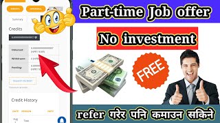 Part-time job in Nepal || New free online earning site || Online Job in Nepal || DollarTube Nepal
