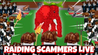 🔴LIVE RAIDING SCAMMERS PRIVATE SERVERS WITH VIEWERS  (Steal A Brainrot)
