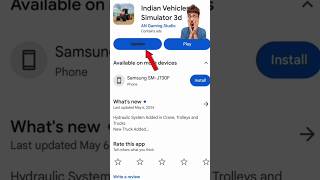indian tractor vehicle game!indian tractor vehicle game new update
