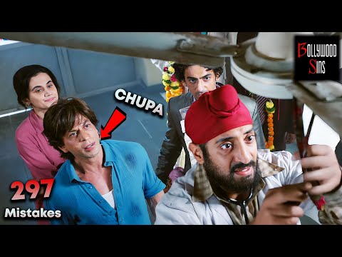 297 Mistakes In DUNKI Movie | [PWW] Plenty Wrong With Dunki Full Movie | ShahRukh Khan SRK