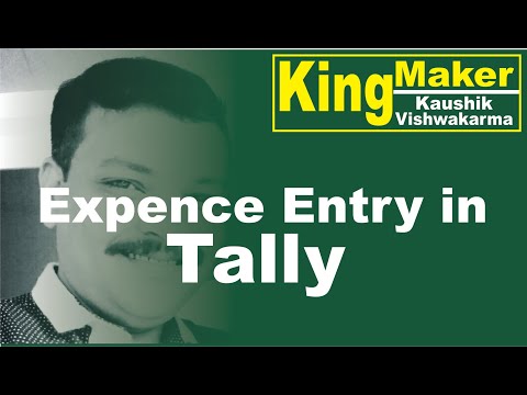 (05) How to Expenses voucher entry in Tally II KAUSHIKSIR "Kingmaker"