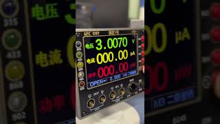 i2C C07 2 Connection and power on tutorial Episode 2