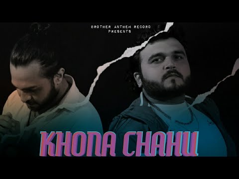 Khona Chahu | Pawan ft. Verse | Official Vertical Video | 7 Diamond's | Latest Hindi Songs 2020