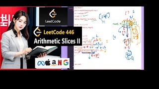 446. Arithmetic Slices II - Subsequence || Day - 07 || Leetcode || Java Solution || Code Explanation