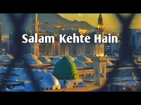 AY SABA MUSTAFA SE KEH DENA LOFI VERSION SLOWED REVERB #islam