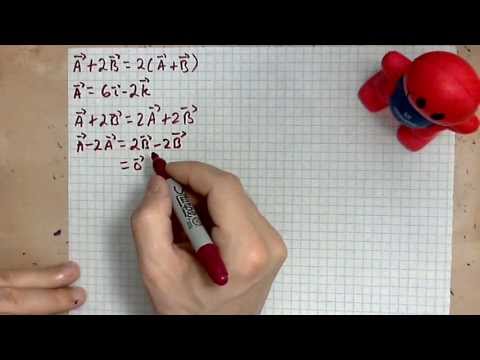 virtuallymath.com: how to solve a vector equation