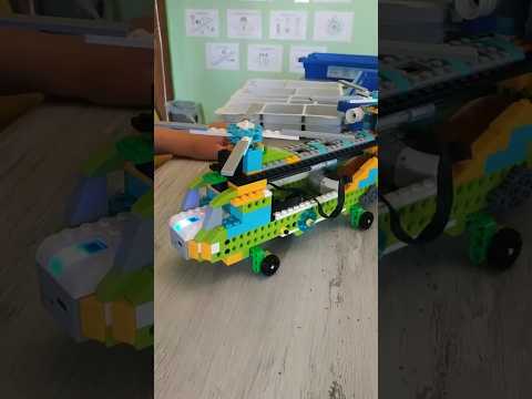 Helicopter Wedo 2.0 #lego #automobile #robotics #legotechnic
