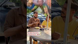 Allah Palestine☝️😭|| #islamic #shorts #emotional #sad #viralvideo #naat #sameerdiwan #youtubeshorts