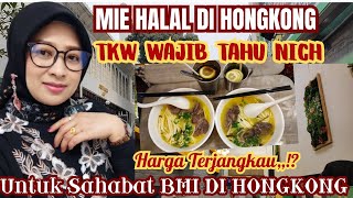 HALAL NOODLES IN NON-MUSLIM COUNTRIES‼️ HONG KONG WORKER TELLS STORY