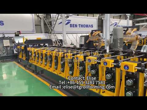 Ligne de profilage pour fabrication de silos de stockage des grains | Grain silo forming line