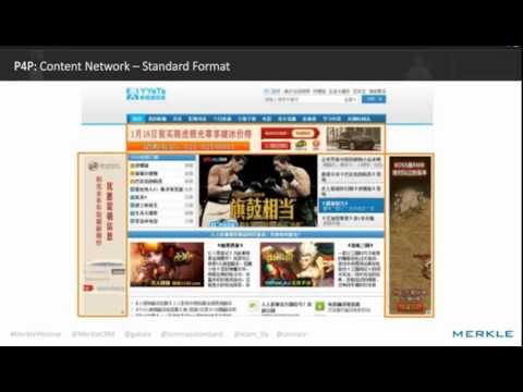 The China Opportunity   Connecting with Chinese Consumers on Baidu   Chinas Largest Digital Platform