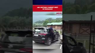 J&K CM Omar Abdullah Reaches Pahalgam For Special Cabinet Meeting, Boost Tourism #shorts
