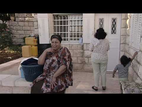 Soraida, a Woman of Palestine