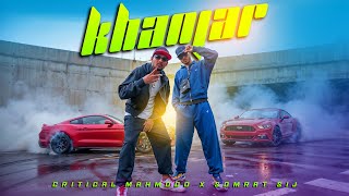 Khanjar (খানজার) - Critical Mahmood x SoMrat Sij | Official Music Video | Bangla Rap 2025