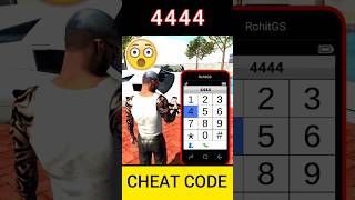 New 👉 4444 👈 Cheat Code Android Gameplay - Indian Bikes Driving 3D | #shorts #viral