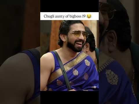 Amaal Malik became Chugali wali Aunty | IN BB 19 |  #trendingshorts #explorepage #reels #viral