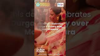 Dhunuchi Naach: Spirit of Pujo Nights | Experience Bengal’s Culture | West Bengal Tourism