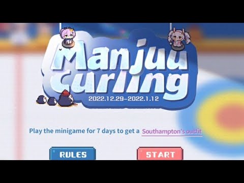 Manjuu Curling mini game - Azur Lane