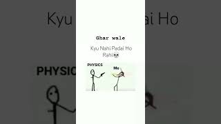 When I Go To the Study | Rip Myself 💀 | #science #science #study #physics #shorts #shortvideo