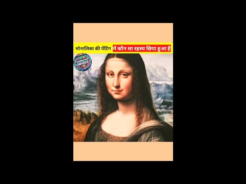 😱 History of monalisa painting#trendingshorts #Animated universe #ytshort