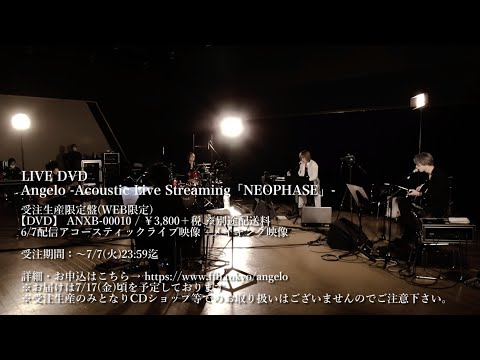 Angelo 2020.7.17 Release LIVE DVDより「ACTIVATE RESONATE」