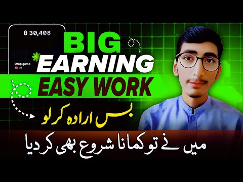 Make Money Online WITHOUT Investing! 🔥Big Earnings, Easy Work 2024