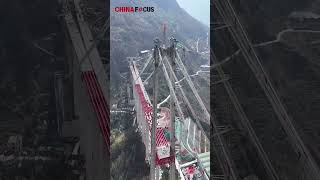 World's highest bridge under construction
