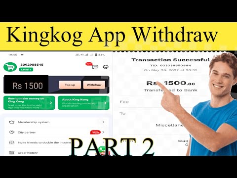 King Kong App Withdraw | Earn Money Online | King Kong App Review