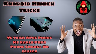 Android Secret Trick | Oneplus Secret Trick | #androidtrick #oneplustrick #shorts #youtubeshorts