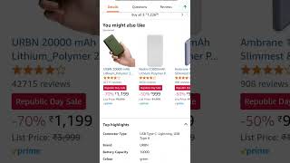Urbn power bank best deal #amazonrepublicdaysale #powerbank #urbn