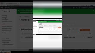 Cloud Database: Setup & Cleanup Made Easy!