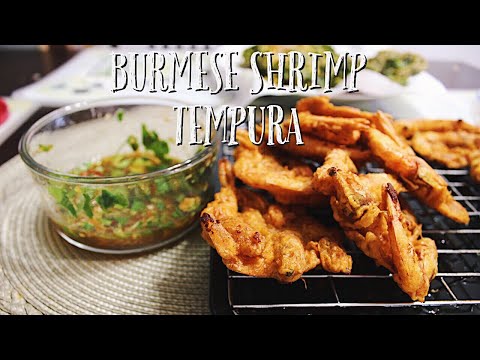 Burmese Shrimp Tempura - ပုစွန်ကြော်