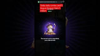 11August daily combo card update #music