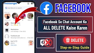Delete All Messenger Chat In One Click | Facebook Messenger All Messages Delete Kaise Kare