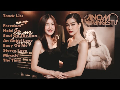 SPECIAL BREAKBEAT TERBARU  MELODY BARAT 2022 FULL BASS