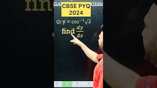 CBSE 2026 Differentiation PYQ 2024 Maths  Class 12 Maths #cbse2026 #maths #cbseboard #cbseclass12