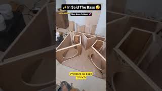 NS DJ CABINET #18inch #Bass #box #djsarzenproduction #atipro #speaker #dasska #djcabinet #rcfmodel