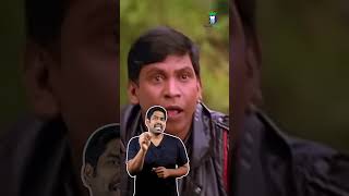 பல்லை சுத்தம் செய்தால் இடைவெளி உருவாகுமா? Will dental scaling cause spacing? Denta Kings